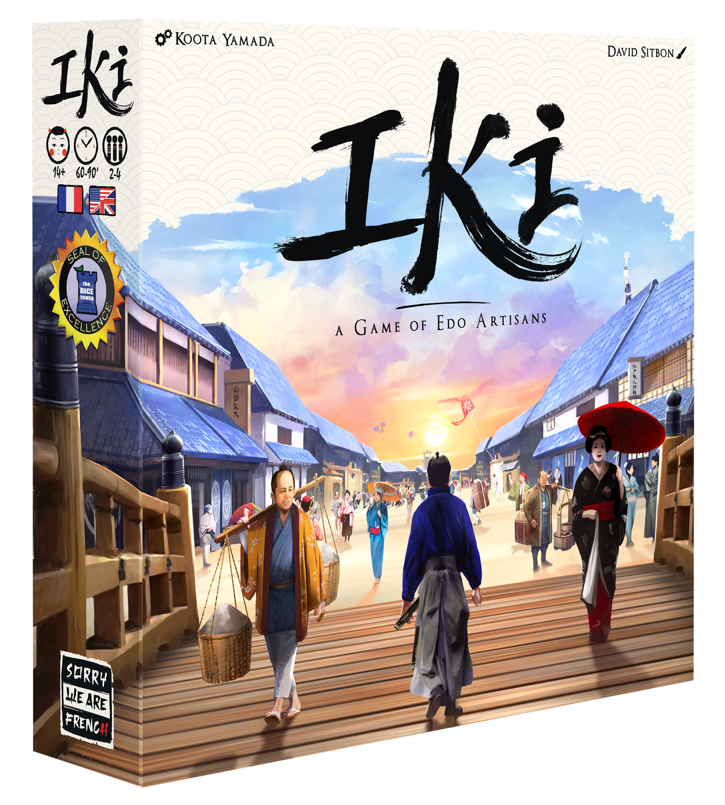 Iki